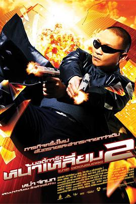 成年人爱爱视频